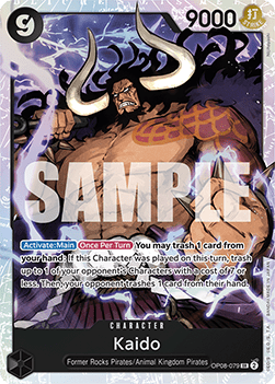Kaido OP08 - 079 V1 [OP08] [Inglese] Super Rare