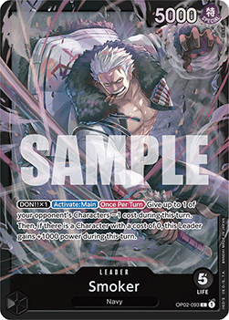 Smoker OP02 - 093 [ST-19] [Inglese] Leader