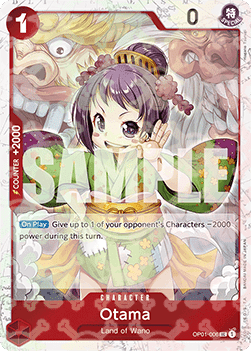 Otama OP01 - 006 V2 [PRB01] [Inglese] Uncommon