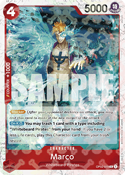 Marco OP02 - 018 V2 [PRB01] [Inglese] Rare