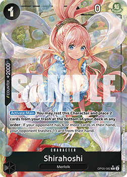 Shirahoshi OP05 - 082 V4 [PRB01] [Inglese] Alternate Art