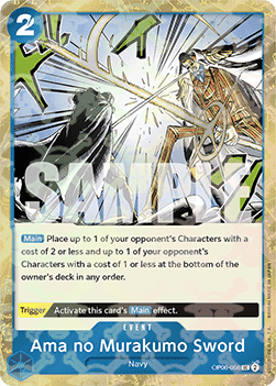 Ama no Murakumo Sword OP06 - 056 V2 [PRB01] [Inglese] Uncommon