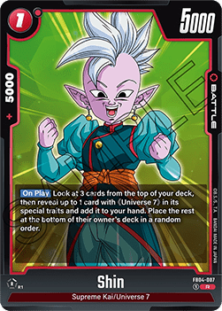 Shin FB04 - 007 Fusion World [FB04] [Inglese] Rare