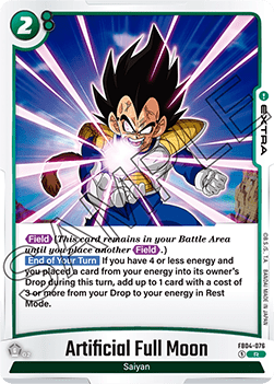 Artificial Full Moon FB04 - 076 Fusion World [FB04] [Inglese] Rare