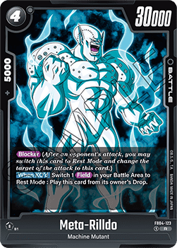 Meta - Rilldo FB04 - 123 Fusion World [FB04] [Inglese] Rare