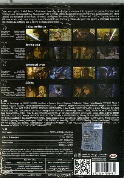 L' attacco dei giganti Stagione 2 Parte 1 Limited Edition (DVD + Blu-ray)