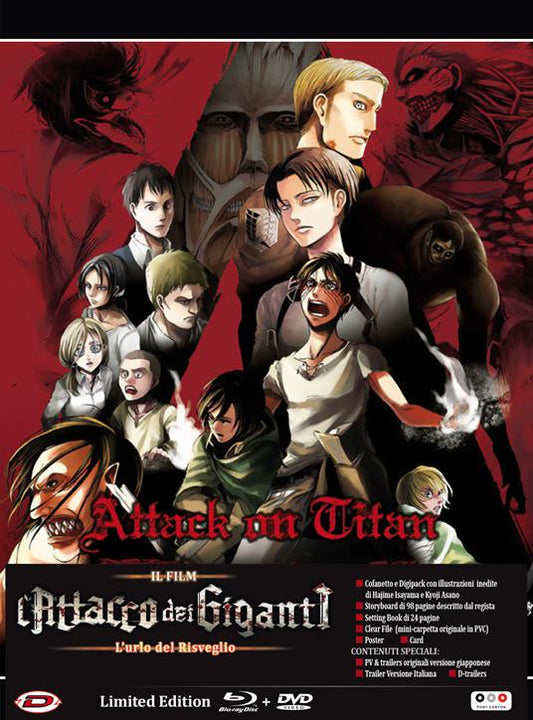 L' attacco dei giganti Il film L'urlo del risveglio Edizione limitata (DVD + Blu-ray)