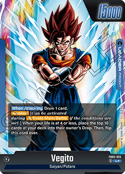 Vegito / / Vegito FB05 - 025 Fusion World V 2 - [FB05] [Inglese] Alternate Art