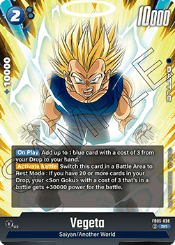 Vegeta FB05 - 038 Fusion World V 1 - Super Rare [FB05] [Inglese] Super Rare
