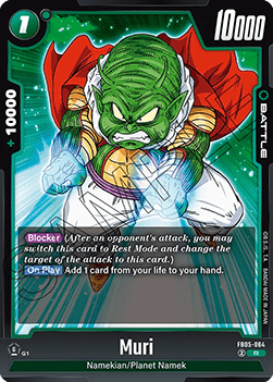 Muri FB05 - 064 Fusion World [FB05] [Inglese] Rare