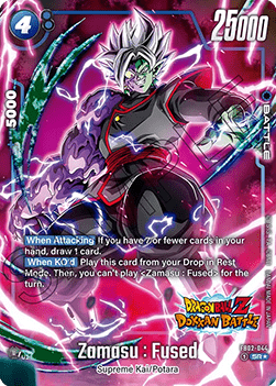 Zamasu : Fused FB02 - 044 Fusion World [FB05] [Inglese] Special Rare