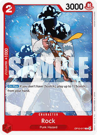 Rock OP10 - 017 [OP10] [Inglese] Common