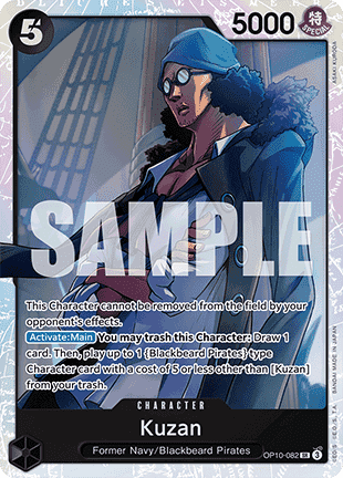 Kuzan OP10 - 082 V1 [OP10] [Inglese] Super Rare
