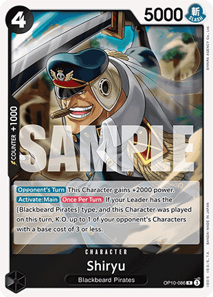 Shiryu OP10 - 086 [OP10] [Inglese] Rare