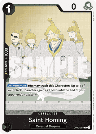 Saint Homing OP10 - 093 [OP10] [Inglese] Common