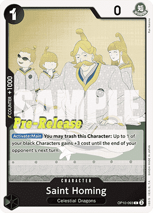 Saint Homing OP10 - 093 [OP10P] [Inglese] Common