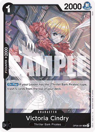 Victoria Cindry OP06 - 091 V1 [PRB01] [Inglese] Uncommon
