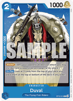 Duval ST12 - 014 V1 [PRB01] [Inglese] Common