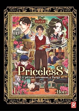 Priceless Un pittore taiwanese a Parigi 1