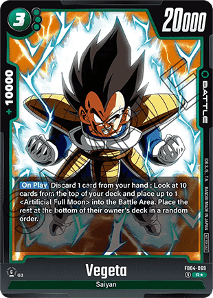 Vegeta FB04 - 069 Fusion World V 1 - Rare [FWUP] [Inglese] Rare