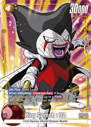 King Gomah : DA FB06 - 076 Fusion World V 2 - [FB06] [Inglese] Alternate Art