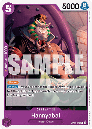 Hannyabal OP11 - 076 [OP11] [Inglese] Common