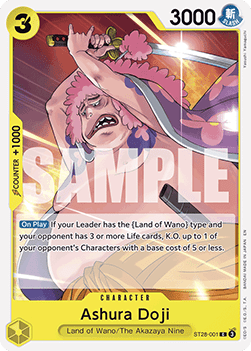 Ashura Doji ST28 - 001 [ST-28] [Inglese] Common