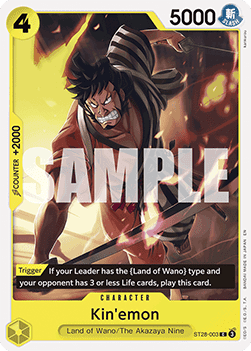 Kin'emon ST28 - 003 [ST-28] [Inglese] Common