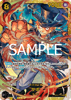 Sabo OP07 - 118 [PRB02-JP] [Giapponese] Secret Rare
