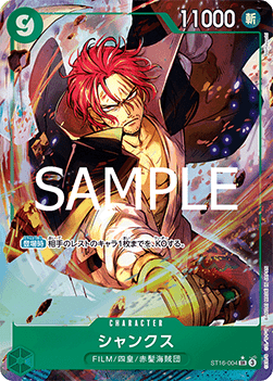 Shanks ST16 - 004 V2 [PRB02-JP] [Giapponese] Alternate Art