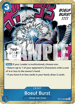 Boeuf Burst OP12 - 060 V1 [OP12] [Inglese] Rare
