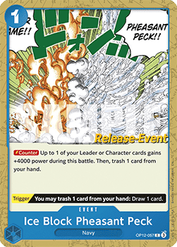 Ice Block Pheasant Peck OP12 - 057 [OP12P] [Inglese] Common