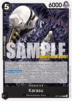 Karasu OP12 - 085 [OP12P] [Inglese] Common