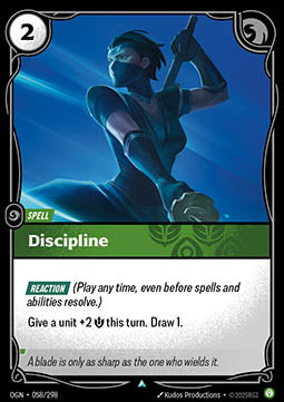 Discipline [OGN] [Inglese]