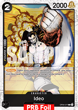 Ideo OP04 - 077 V2 [PRB02] [Inglese] Common