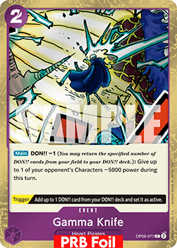 Gamma Knife OP05 - 077 V2 [PRB02] [Inglese] Common