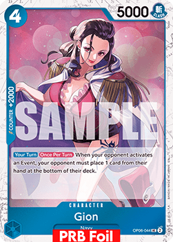 Gion OP06 - 044 V2 [PRB02] [Inglese] Uncommon