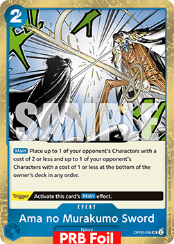 Ama no Murakumo Sword OP06 - 056 V2 [PRB02] [Inglese] Uncommon