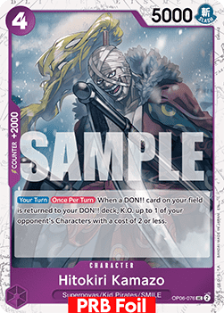 Hitokiri Kamazo OP06 - 076 V2 [PRB02] [Inglese] Uncommon