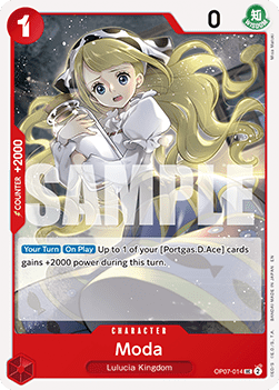 Moda OP07 - 014 V1 [PRB02] [Inglese] Uncommon