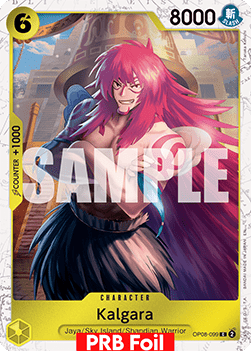 Kalgara OP08 - 099 V2 [PRB02] [Inglese] Common