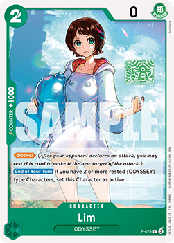 Lim P - 079 V1 [PRB02] [Inglese] Promo