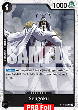 Sengoku ST19 - 002 V2 [PRB02] [Inglese] Common