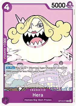 Hera OP13 - 074 [OP13] [Inglese] Common