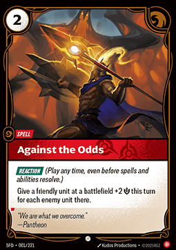 Against the Odds [SFD] [Cinese Semplificato]