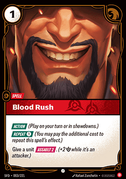 Blood Rush [SFD] [Inglese / Cinese Semplificato]