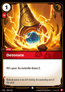 Detonate [SFD] [Cinese Semplificato]