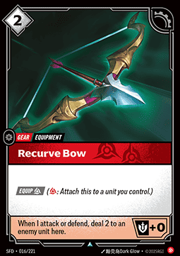 Recurve Bow [SFD] [Inglese / Cinese Semplificato]