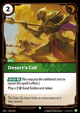 Desert's Call [SFD] [Inglese / Cinese Semplificato]