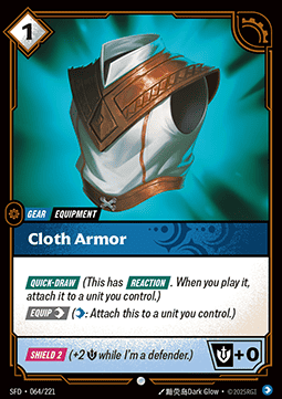 Cloth Armor [SFD] [Cinese Semplificato]